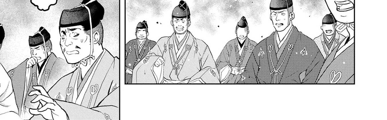 Sengoku Komachi Kuroutan Chapter 89 page 39 - 