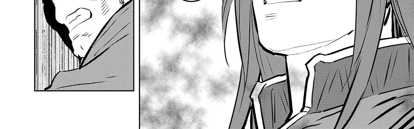 Sengoku Komachi Kuroutan Chapter 89 page 45 - 