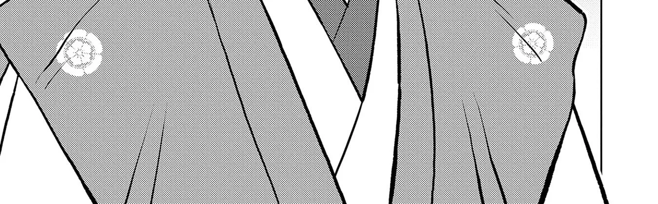 Sengoku Komachi Kuroutan Chapter 90 page 3 - 