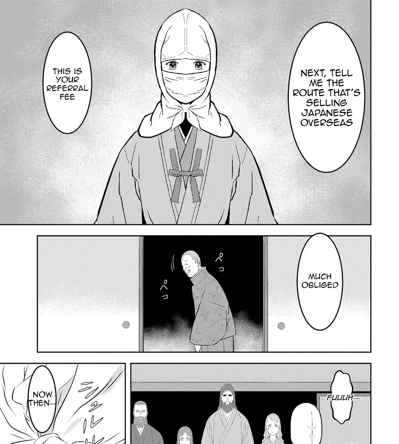 Sengoku Komachi Kuroutan Chapter 90 page 34 - 