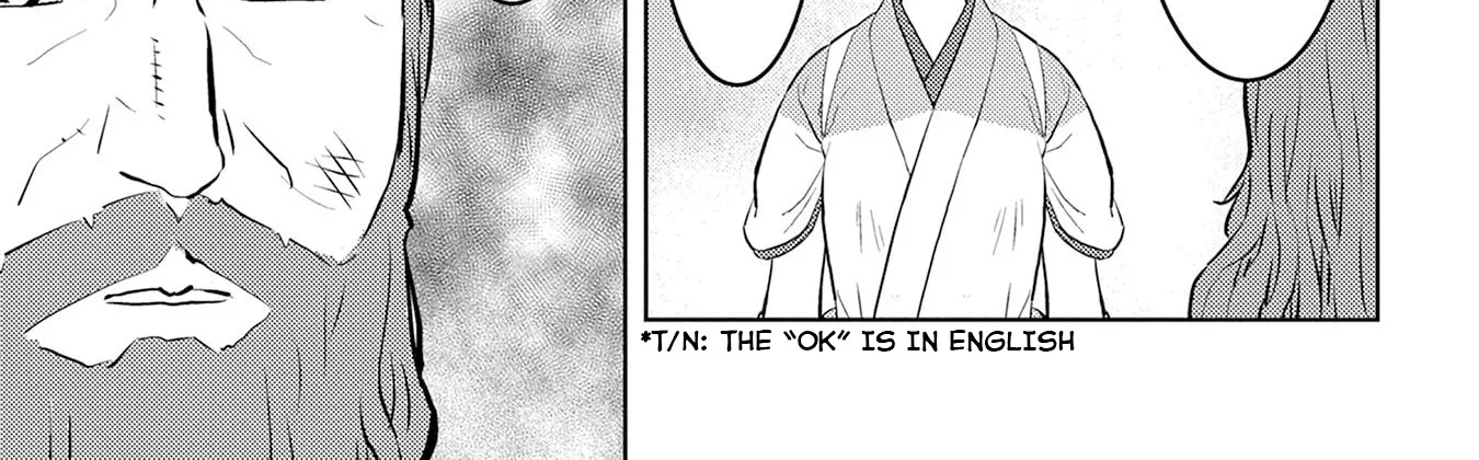Sengoku Komachi Kuroutan Chapter 90 page 43 - 