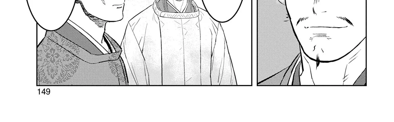 Sengoku Komachi Kuroutan Chapter 90 page 59 - 