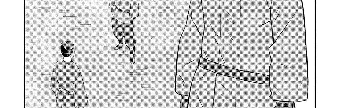 Sengoku Komachi Kuroutan Chapter 90 page 61 - 