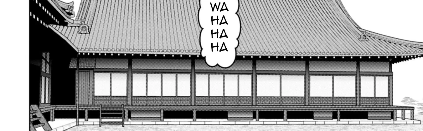 Sengoku Komachi Kuroutan Chapter 91 page 41 - 