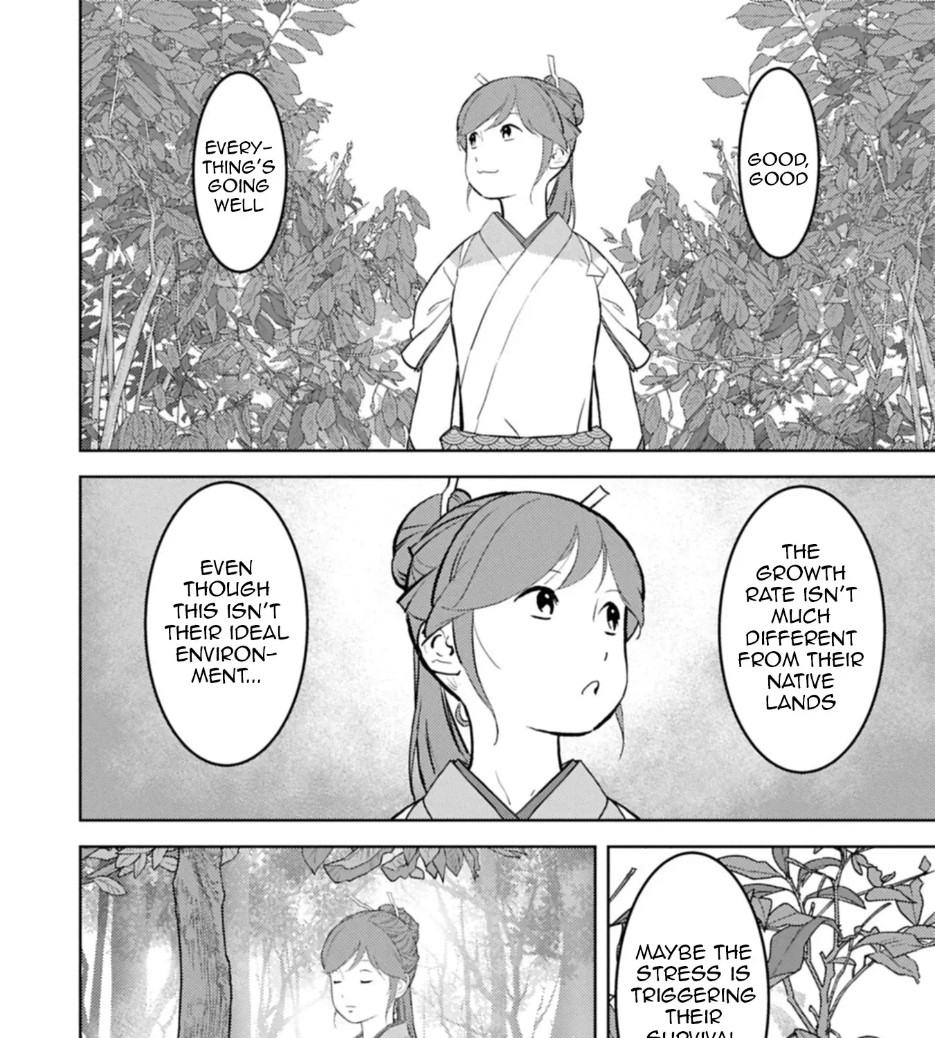 Sengoku Komachi Kuroutan Chapter 92 page 28 - 