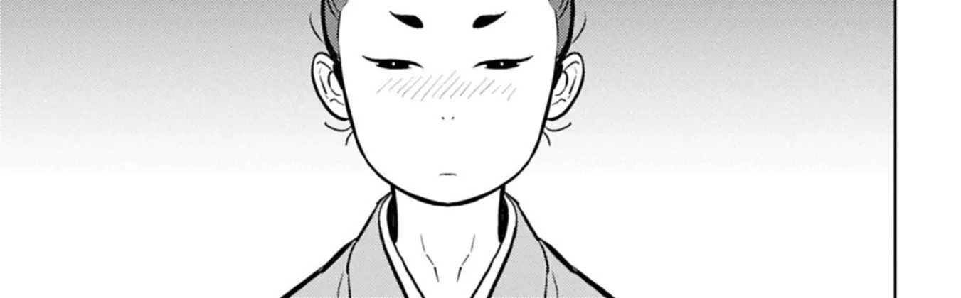 Sengoku Komachi Kuroutan Chapter 92 page 31 - 
