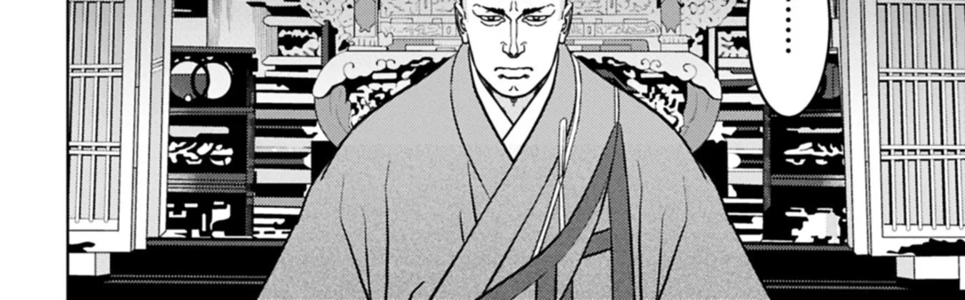 Sengoku Komachi Kuroutan Chapter 92 page 49 - 