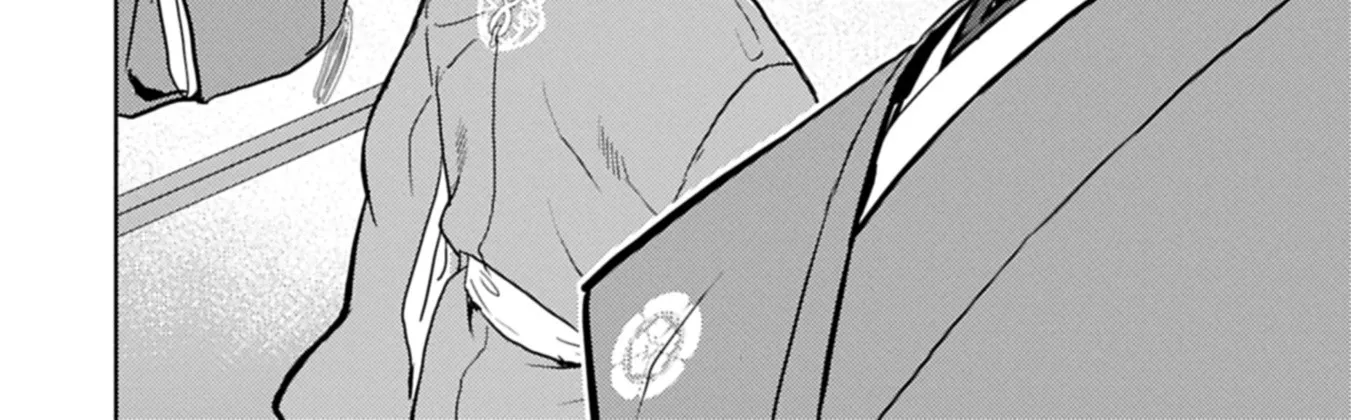 Sengoku Komachi Kuroutan Chapter 93 page 25 - 