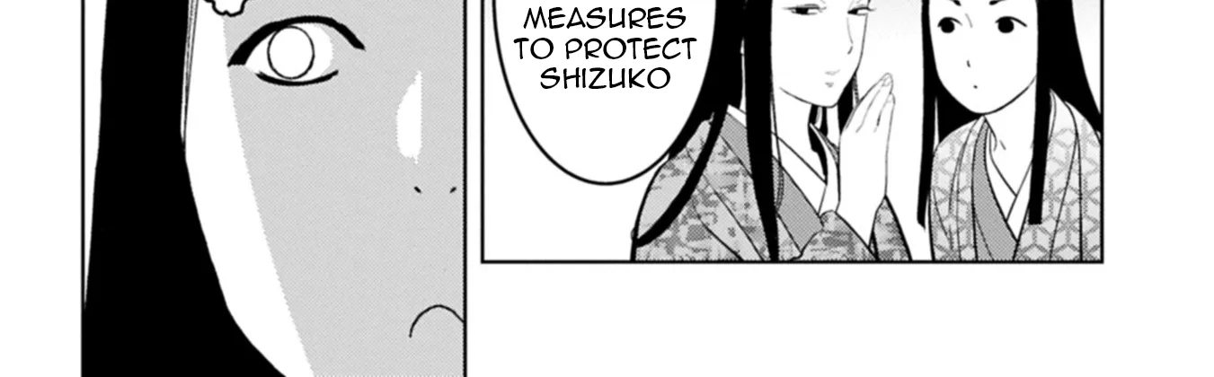Sengoku Komachi Kuroutan Chapter 93 page 49 - 