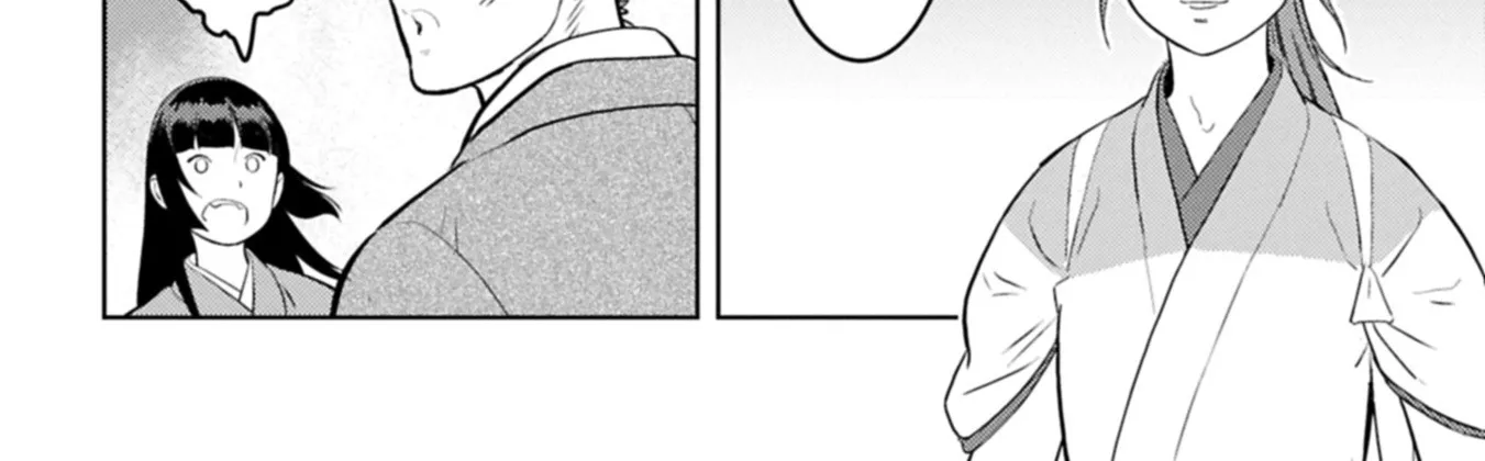 Sengoku Komachi Kuroutan Chapter 93 page 57 - 