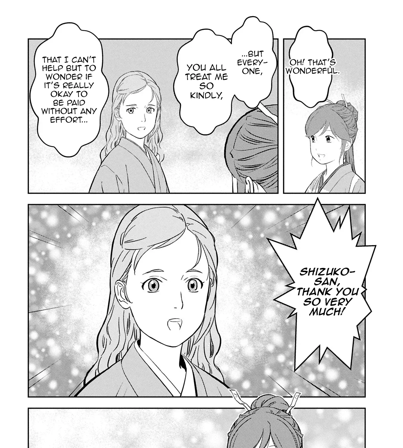Sengoku Komachi Kuroutan Chapter 94 page 20 - 