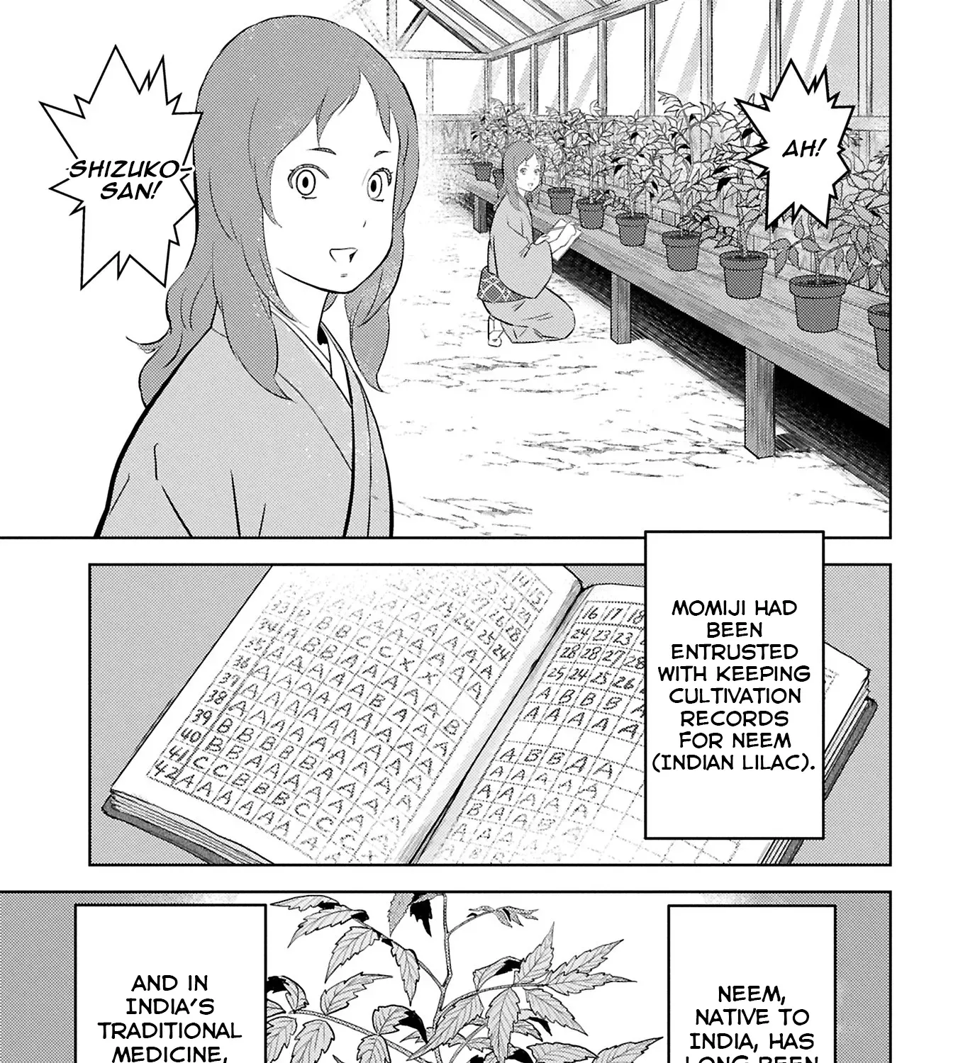 Sengoku Komachi Kuroutan Chapter 94 page 26 - 