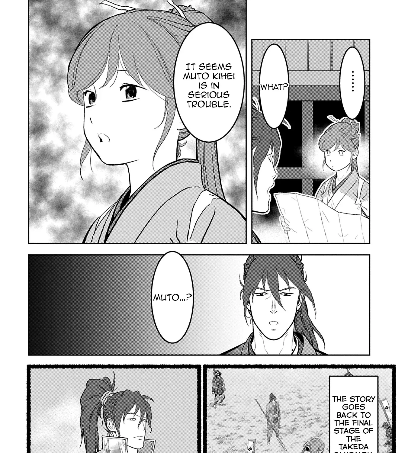 Sengoku Komachi Kuroutan Chapter 94 page 4 - 