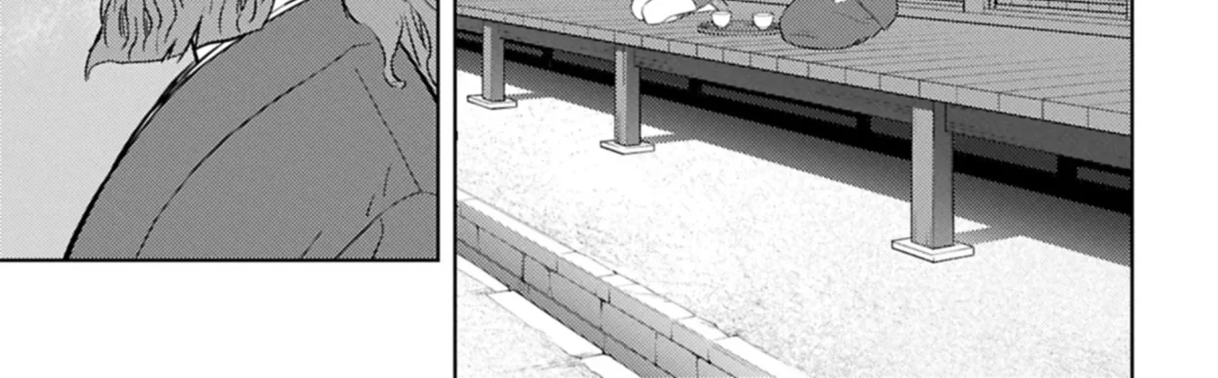 Sengoku Komachi Kuroutan Chapter 94 page 39 - 