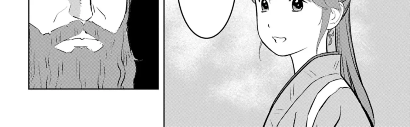 Sengoku Komachi Kuroutan Chapter 94 page 41 - 