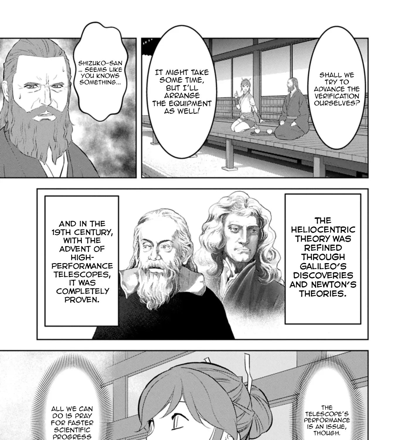 Sengoku Komachi Kuroutan Chapter 94 page 46 - 