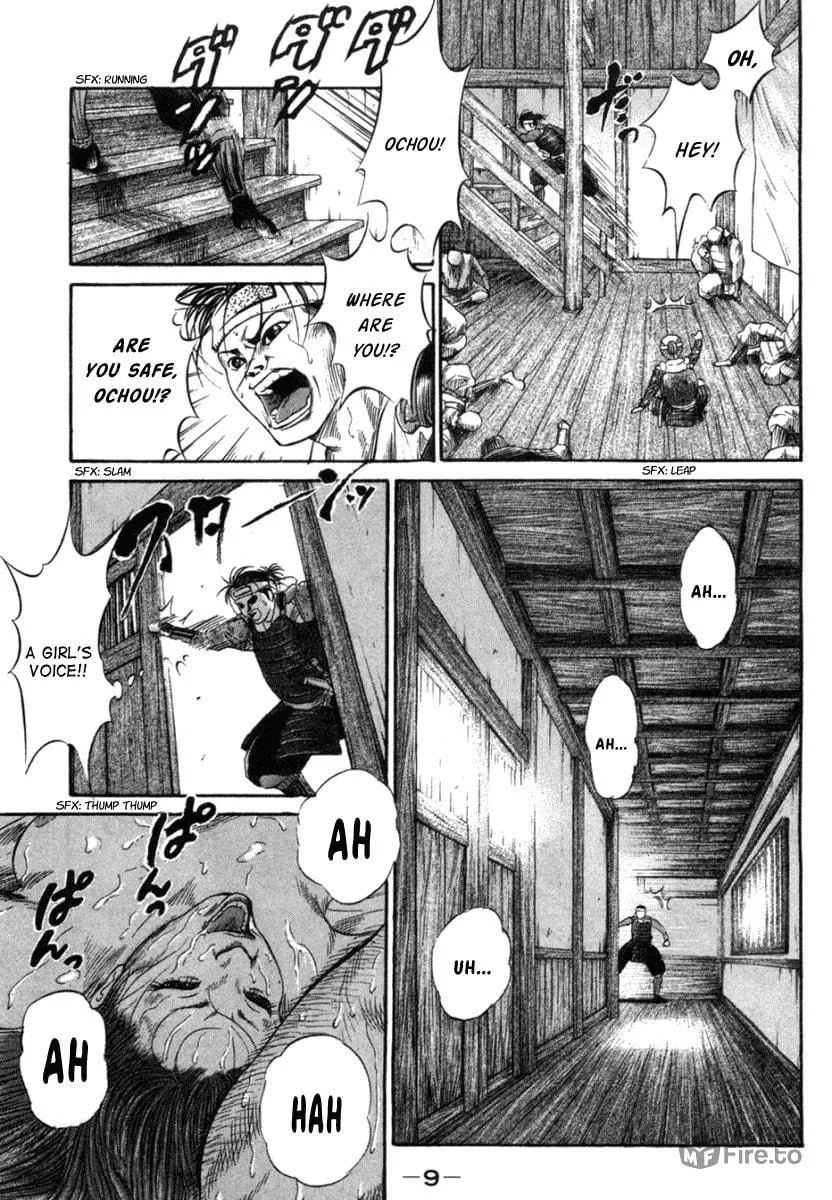 Read Sengoku chapter 1 image 11 on Lezhin
