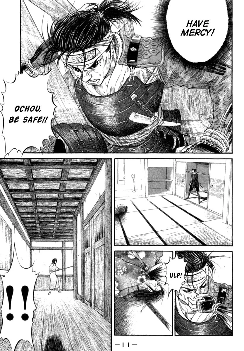 Read Sengoku chapter 1 image 13 on Lezhin