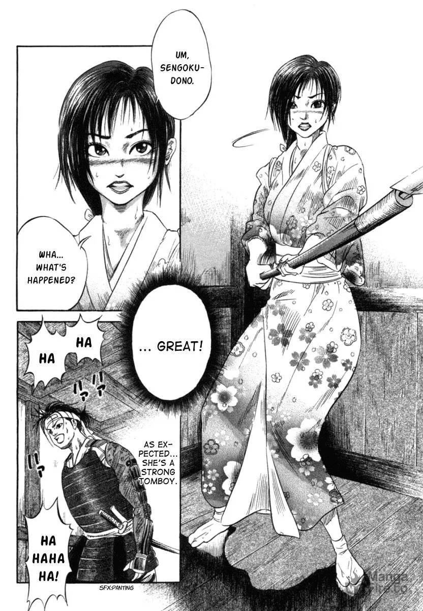Read Sengoku chapter 1 image 14 on Lezhin