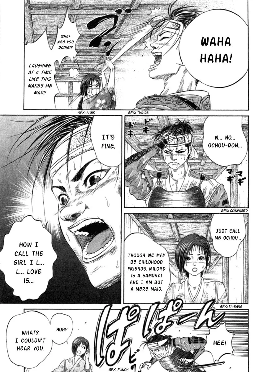Read Sengoku chapter 1 image 15 on Lezhin