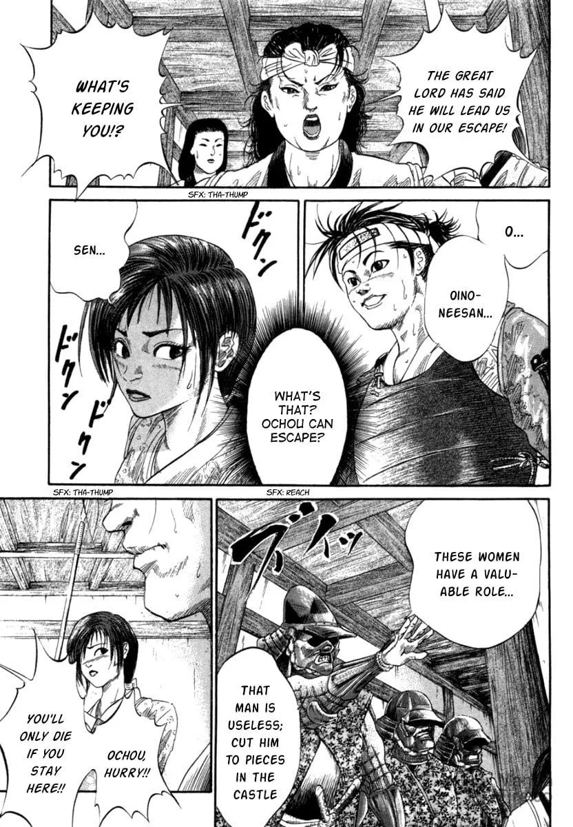 Read Sengoku chapter 1 image 17 on Lezhin