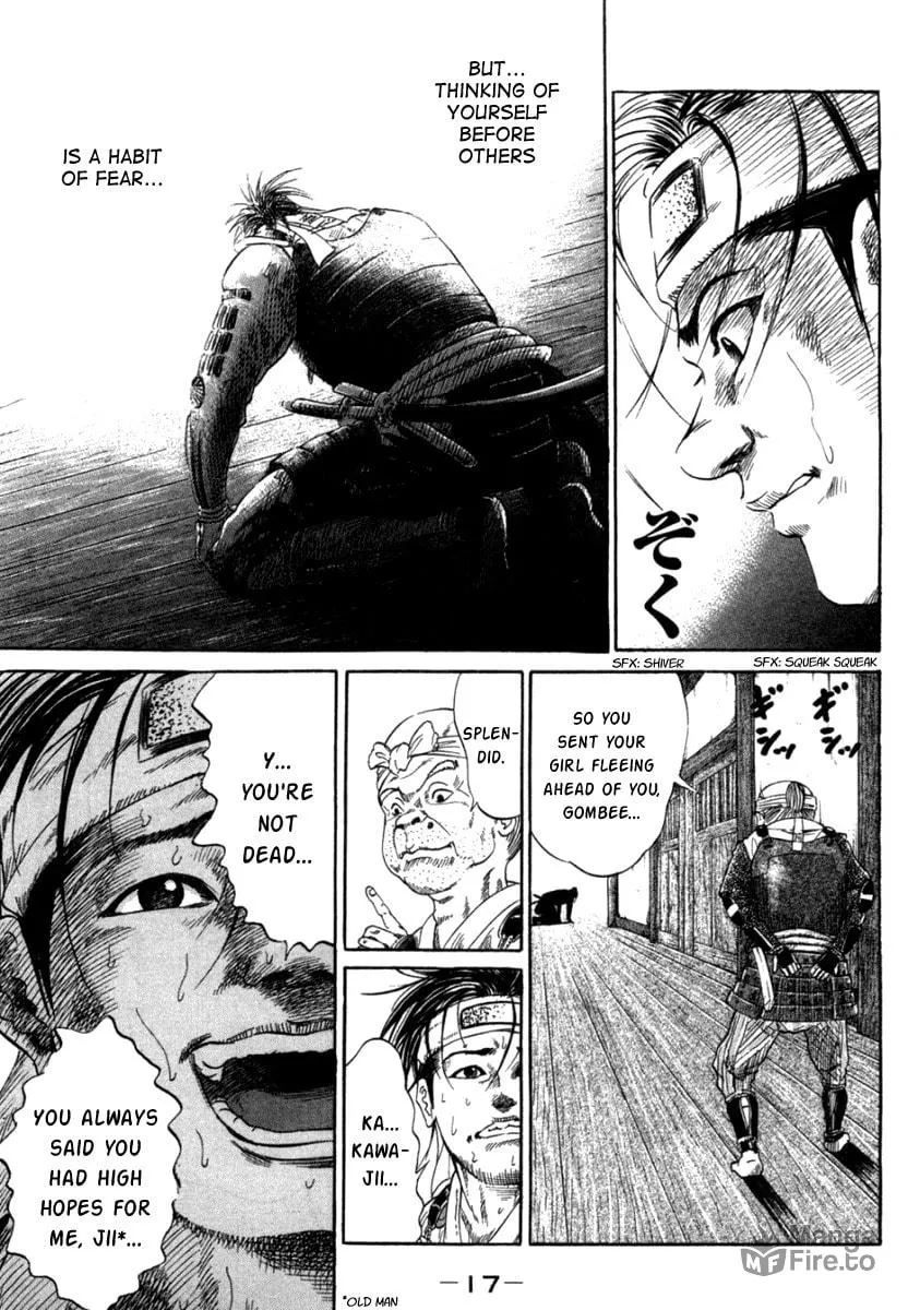 Read Sengoku chapter 1 image 19 on Lezhin