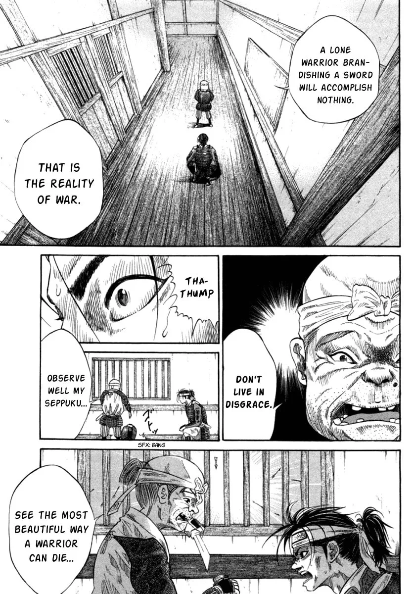 Read Sengoku chapter 1 image 21 on Lezhin