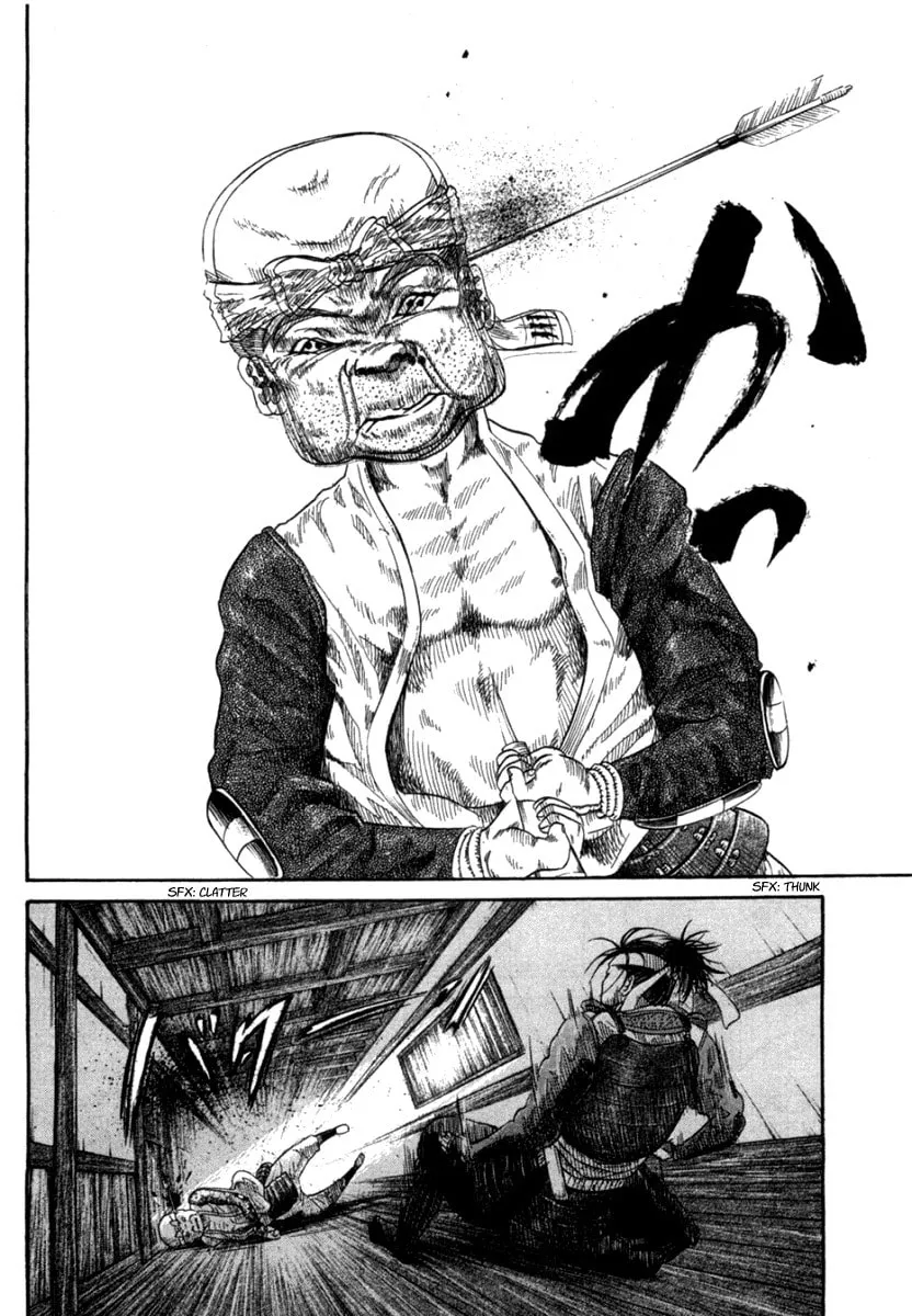 Read Sengoku chapter 1 image 22 on Lezhin