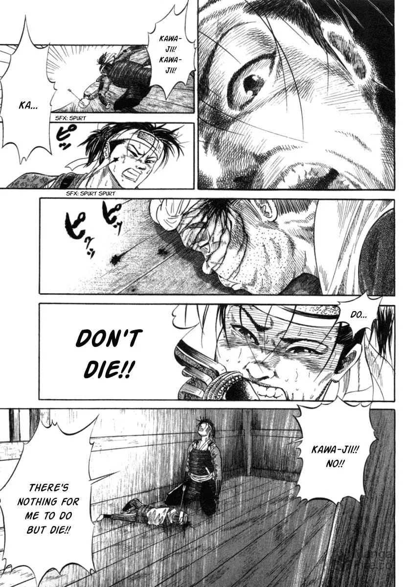 Read Sengoku chapter 1 image 23 on Lezhin