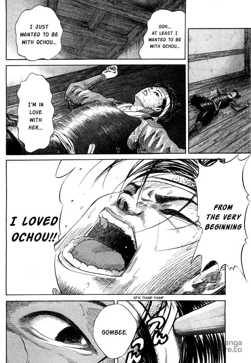 Read Sengoku chapter 1 image 24 on Lezhin