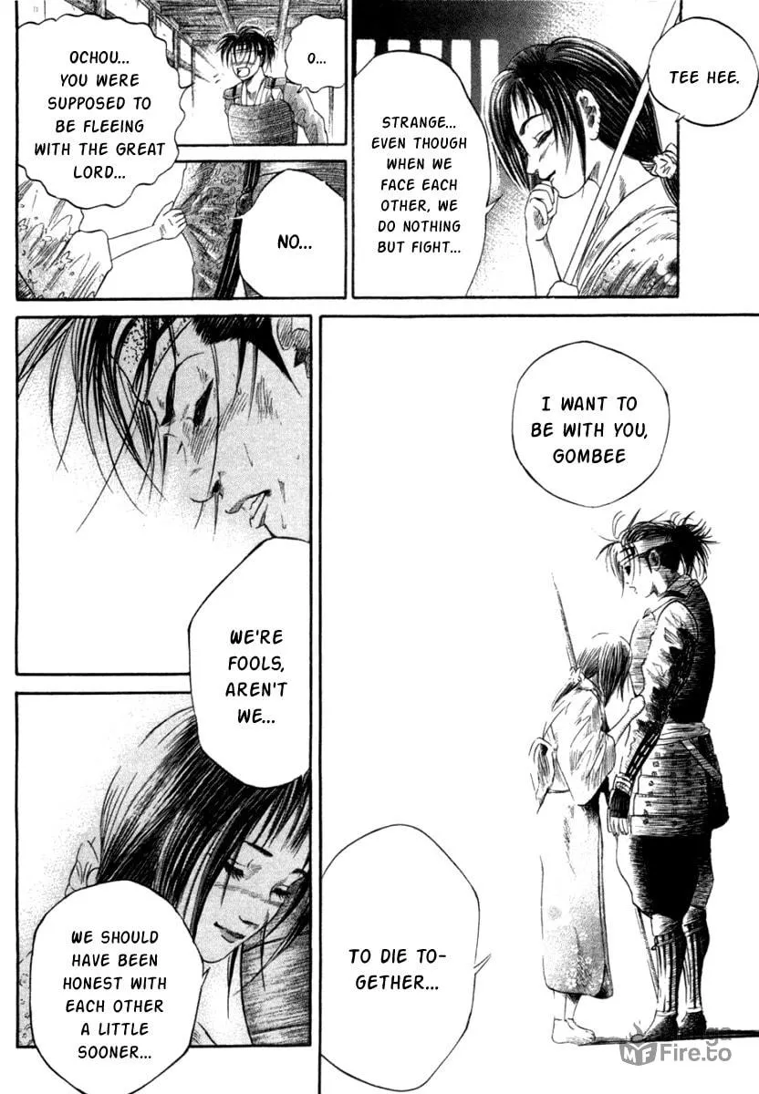 Read Sengoku chapter 1 image 26 on Lezhin