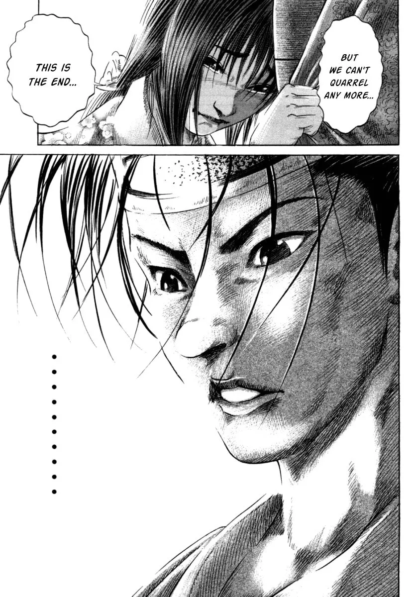 Read Sengoku chapter 1 image 27 on Lezhin