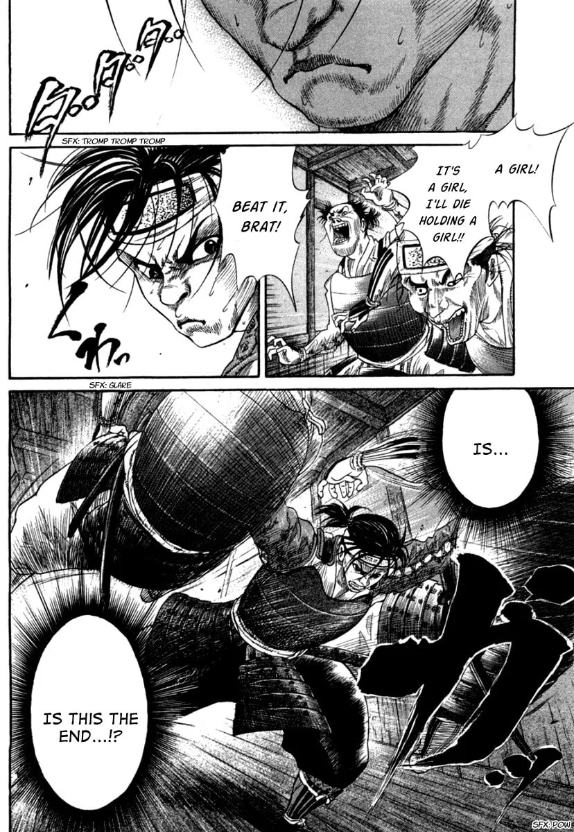 Read Sengoku chapter 1 image 28 on Lezhin