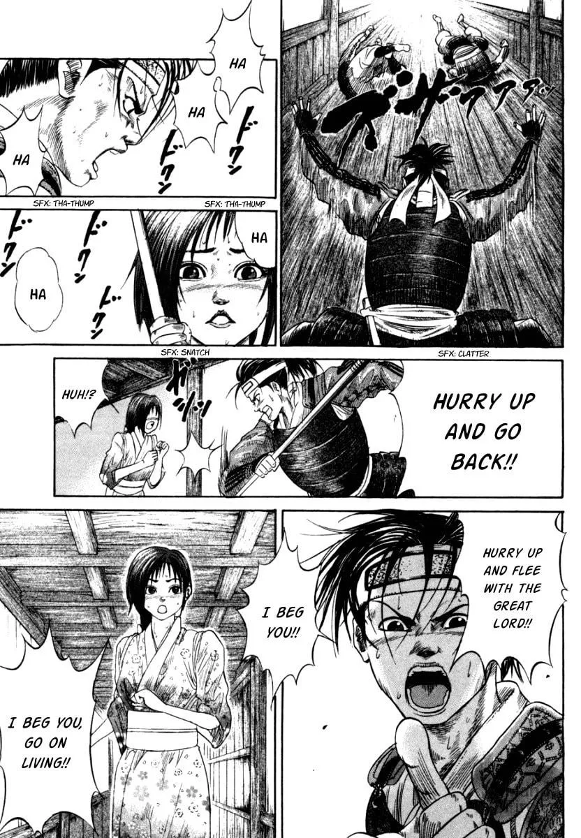 Read Sengoku chapter 1 image 29 on Lezhin