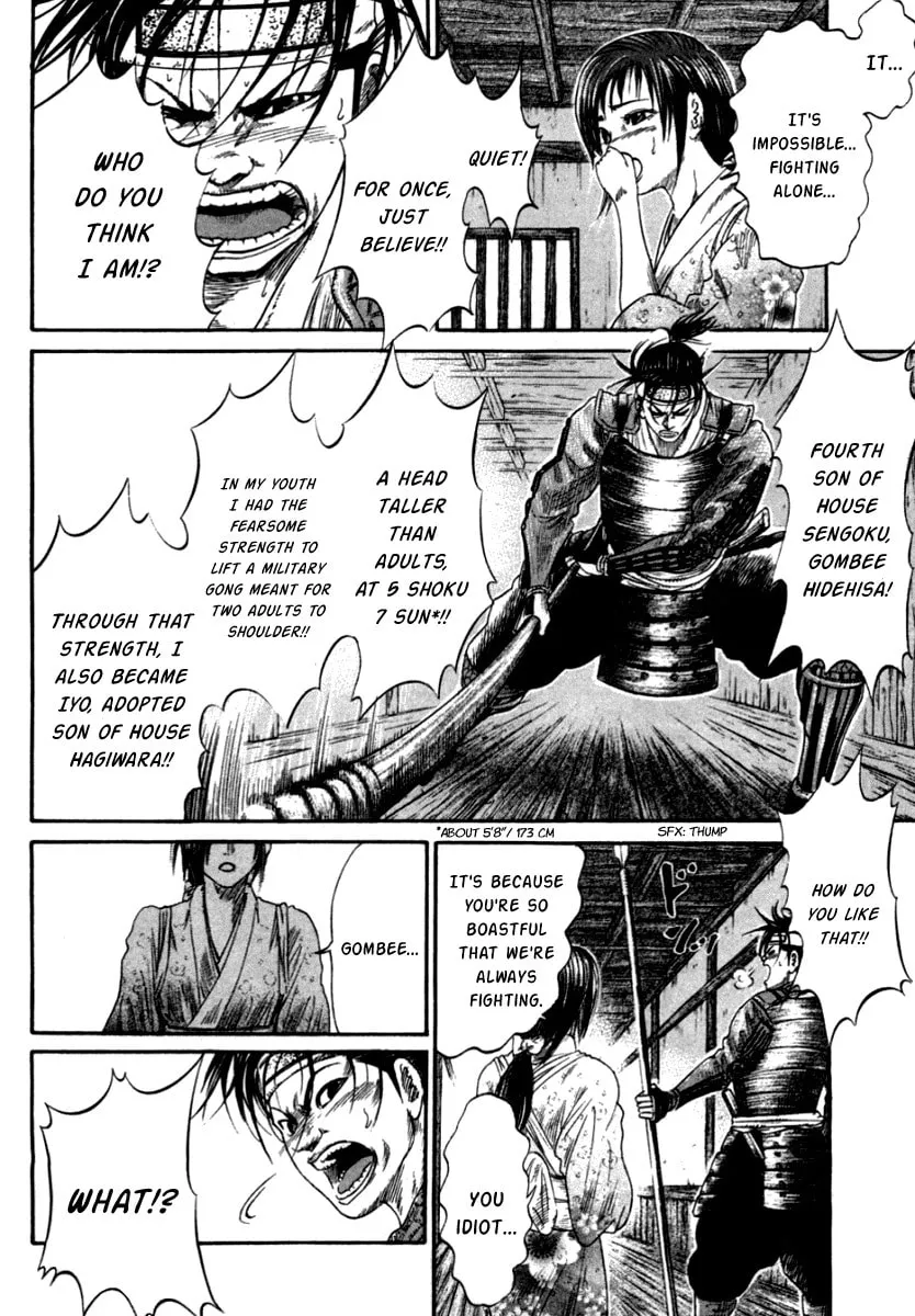 Read Sengoku chapter 1 image 31 on Lezhin