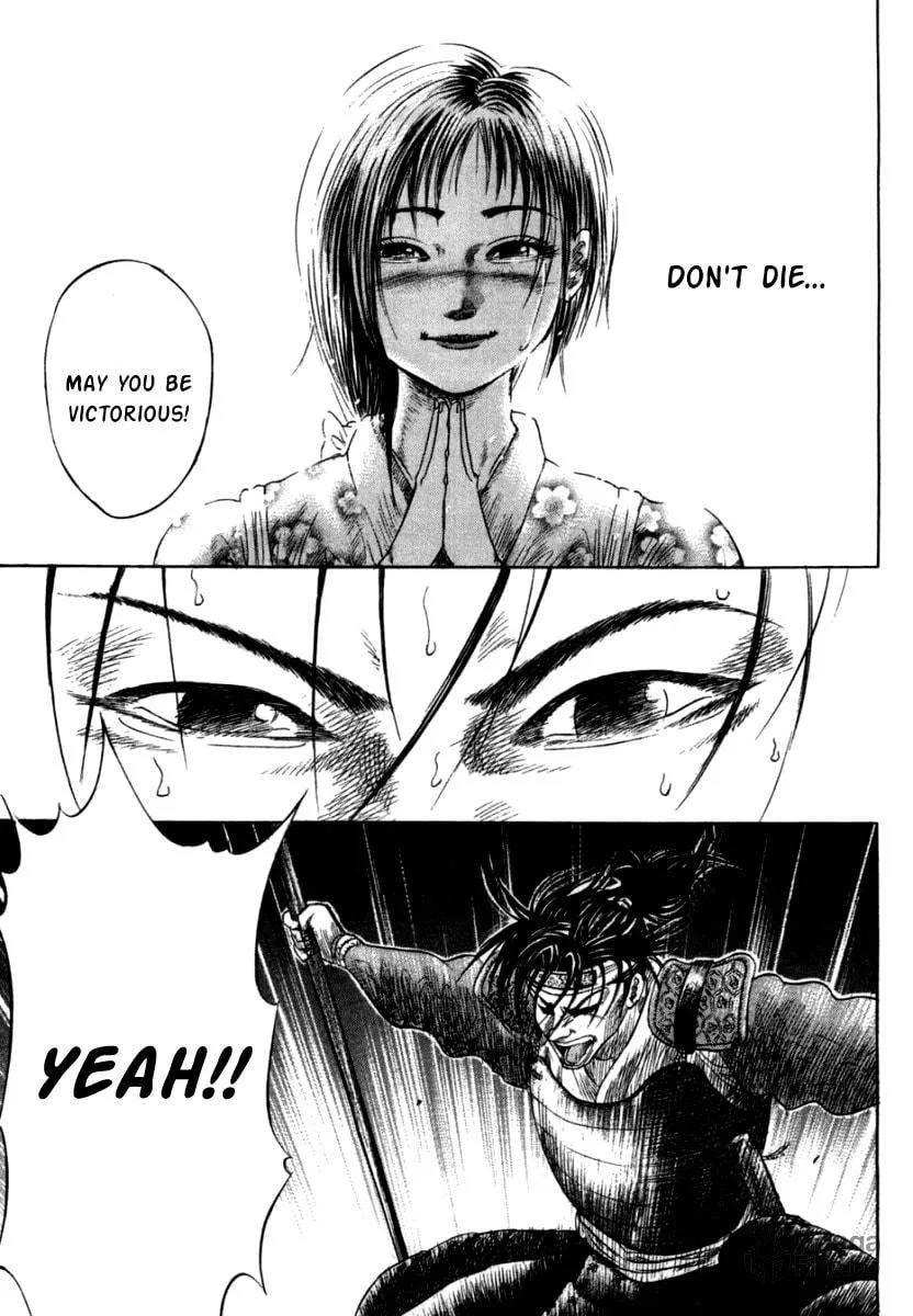 Read Sengoku chapter 1 image 32 on Lezhin