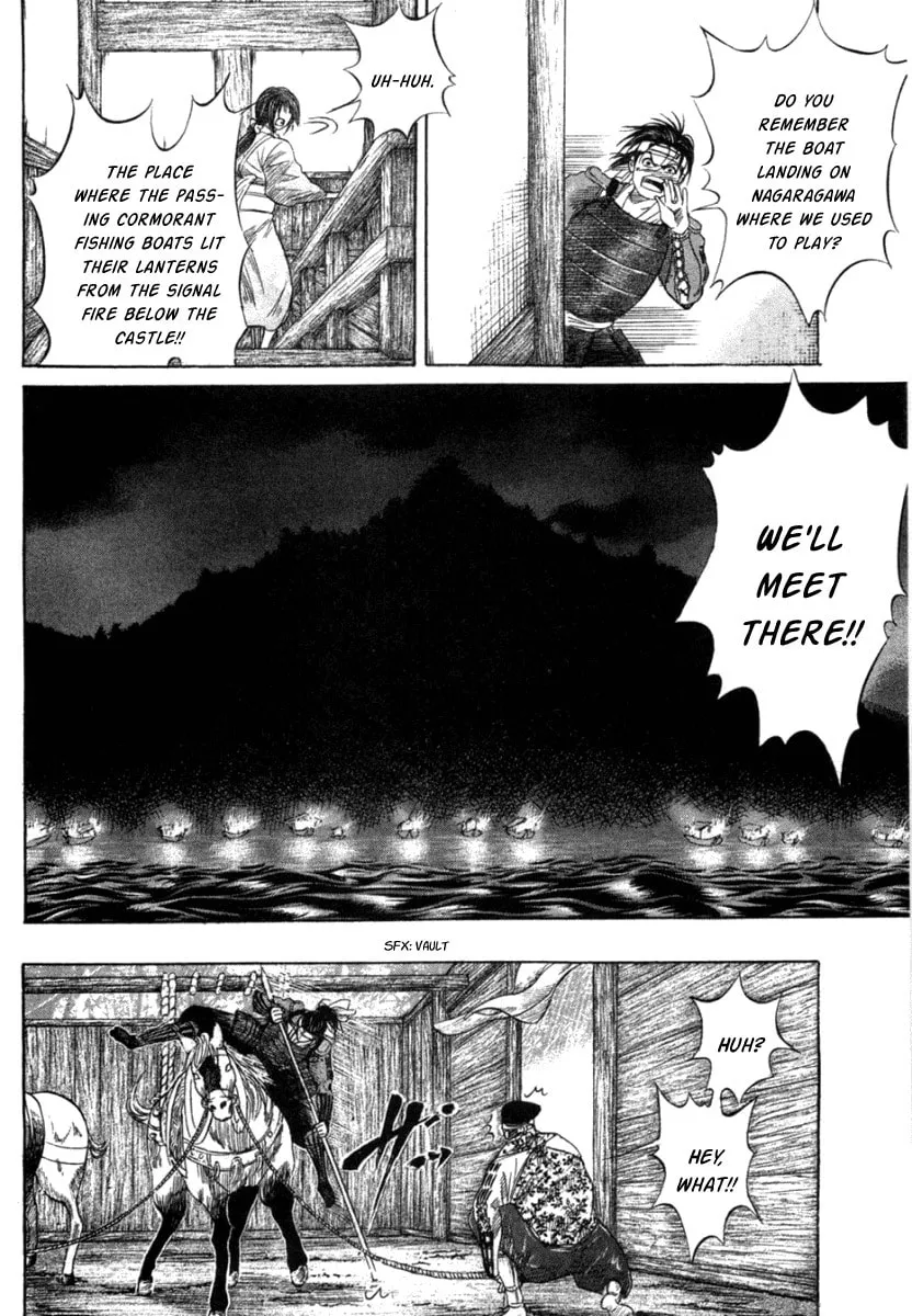 Read Sengoku chapter 1 image 33 on Lezhin