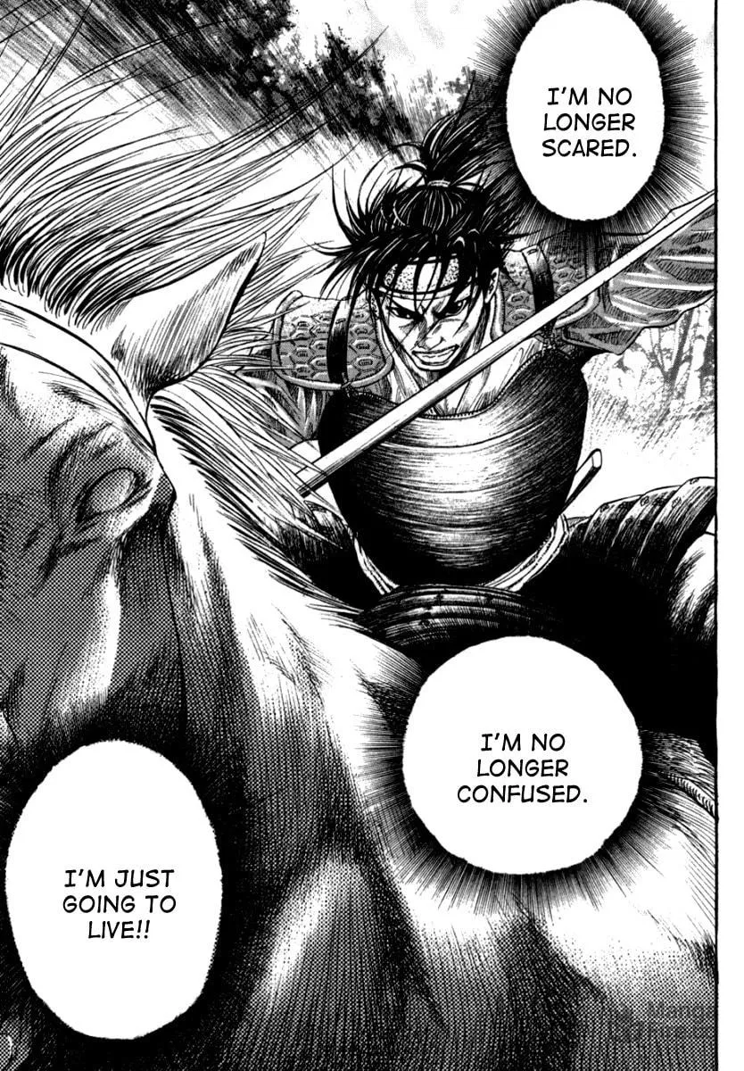 Read Sengoku chapter 1 image 34 on Lezhin