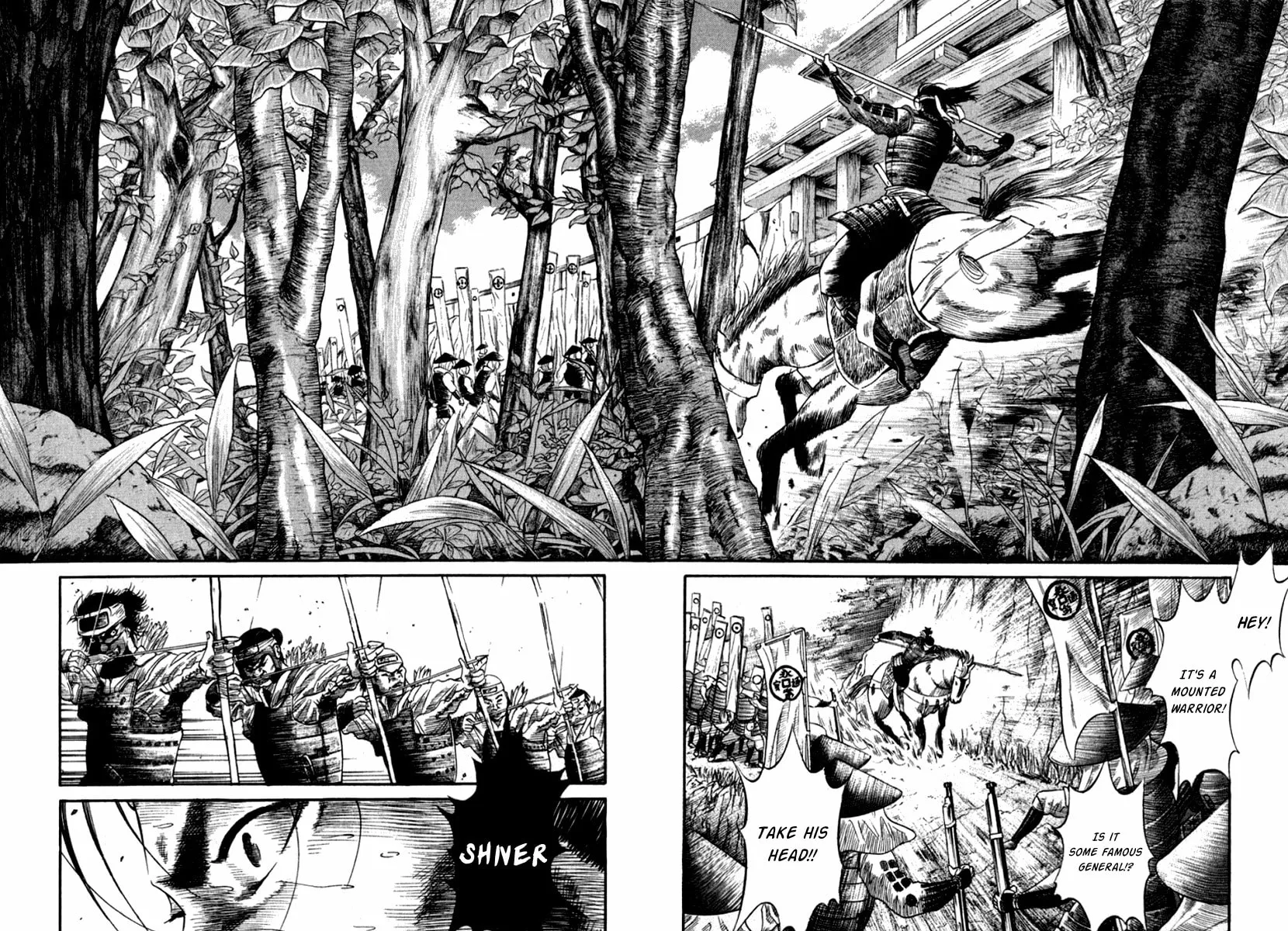 Read Sengoku chapter 1 image 35 on Lezhin