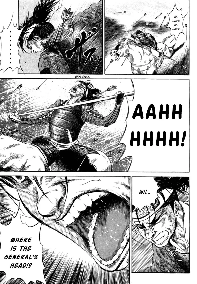 Read Sengoku chapter 1 image 37 on Lezhin