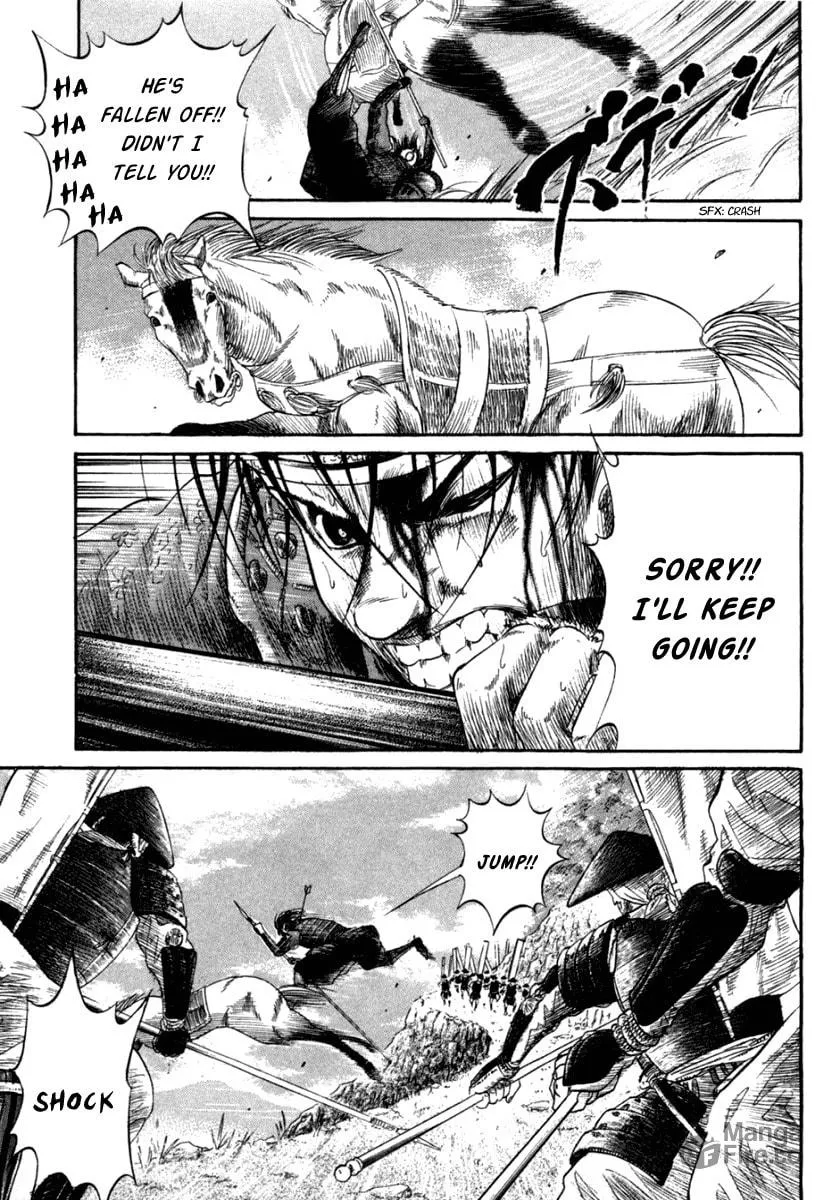 Read Sengoku chapter 1 image 39 on Lezhin