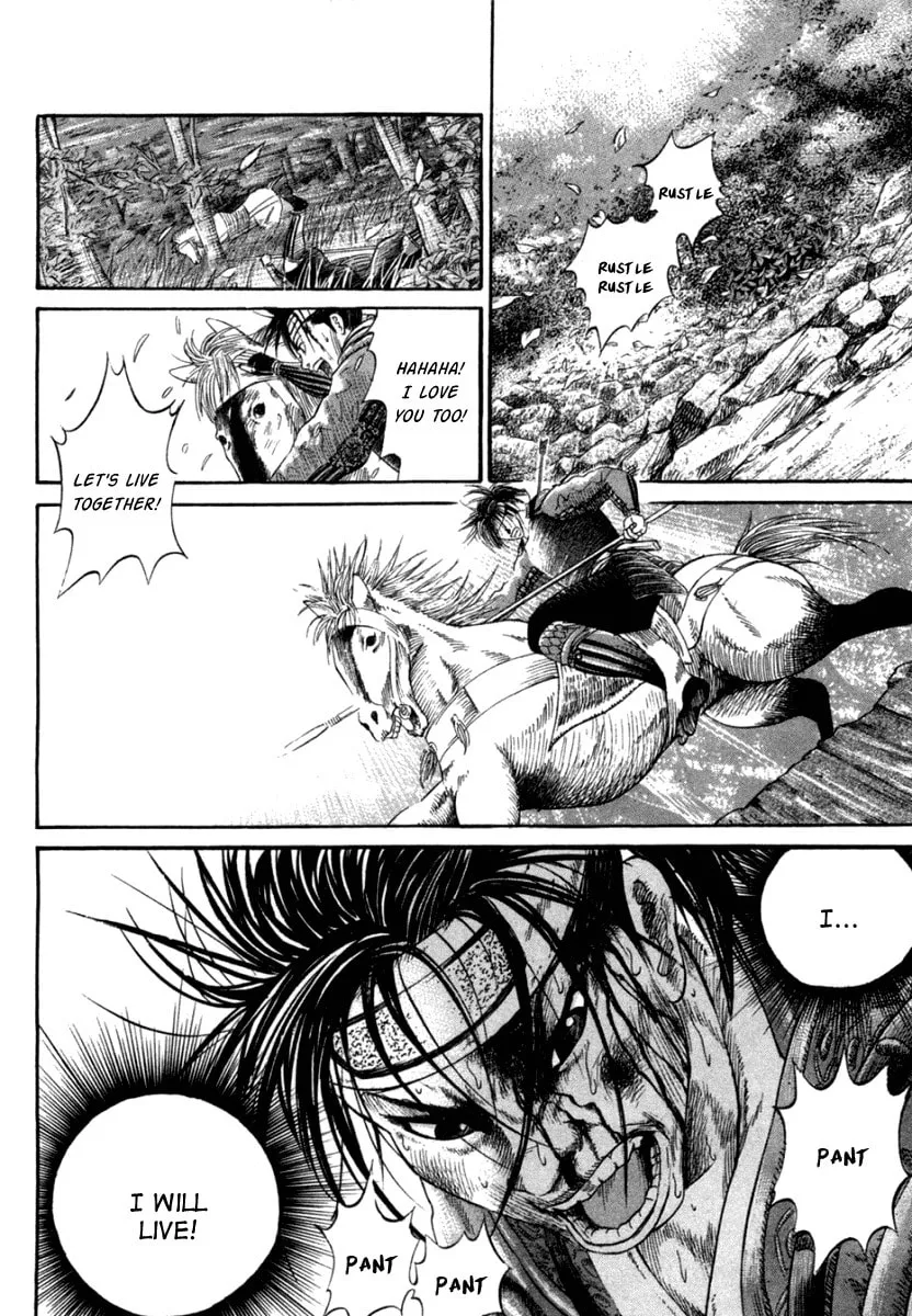 Read Sengoku chapter 1 image 40 on Lezhin