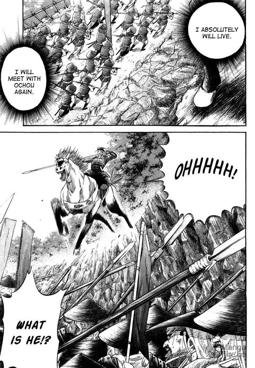 Read Sengoku chapter 1 image 41 on Lezhin