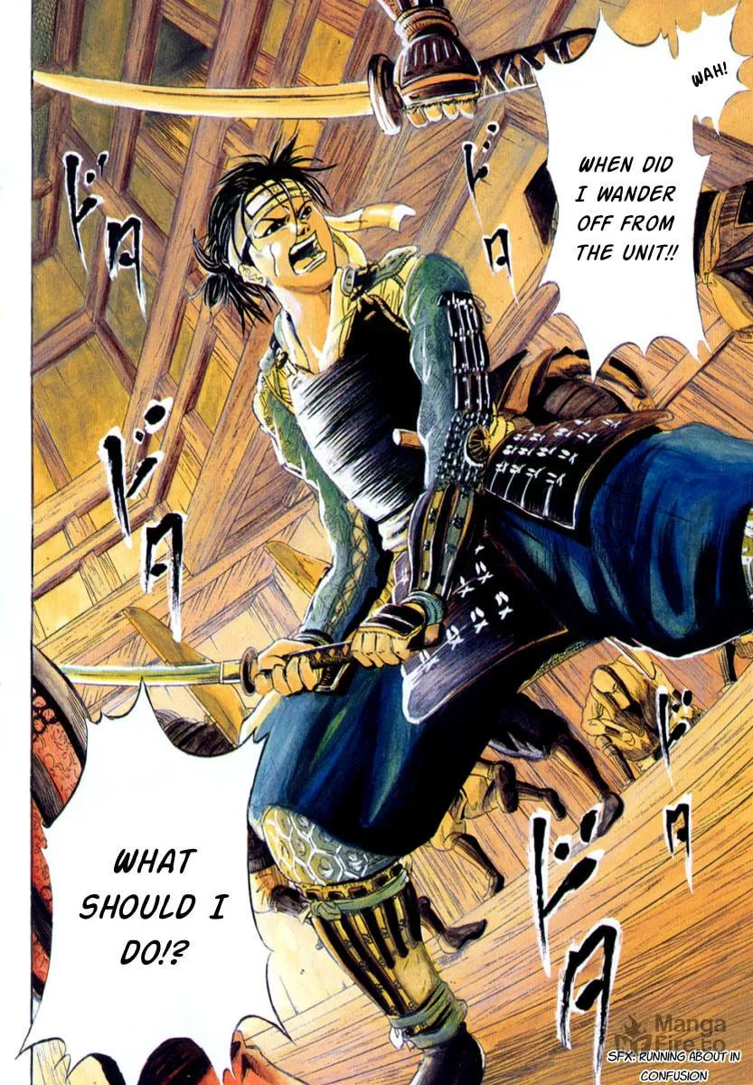 Read Sengoku chapter 1 image 8 on Lezhin