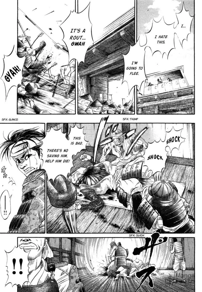 Read Sengoku chapter 1 image 9 on Lezhin