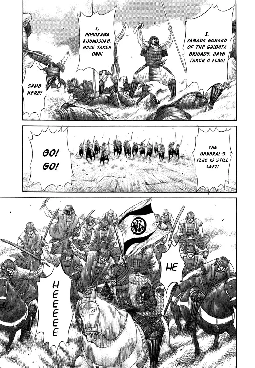Read Sengoku chapter 10 image 10 on Lezhin