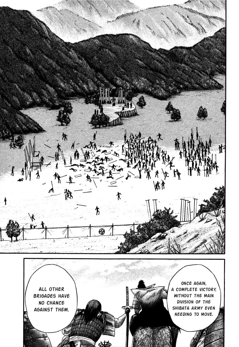 Read Sengoku chapter 10 image 12 on Lezhin