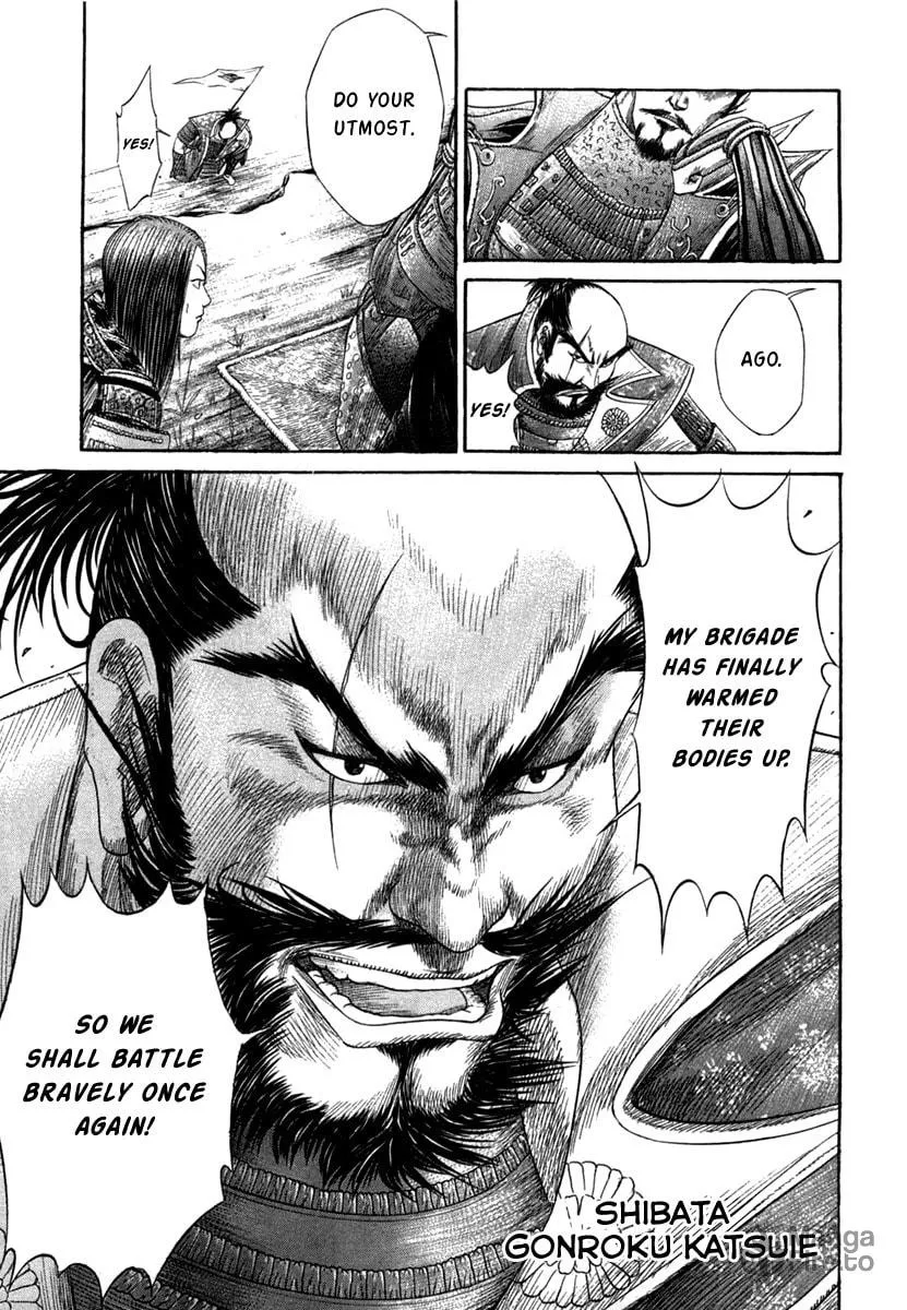 Read Sengoku chapter 10 image 14 on Lezhin