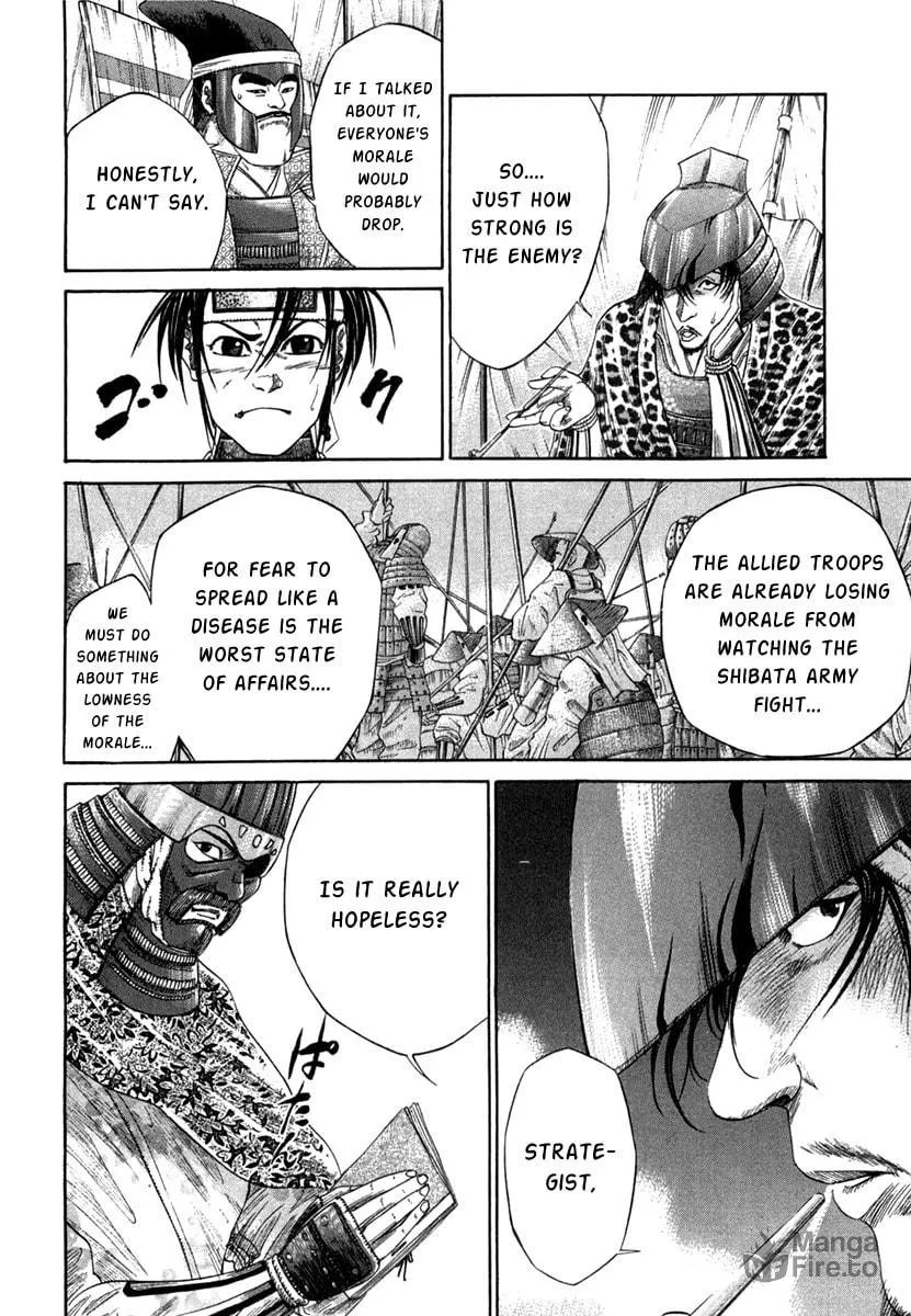 Read Sengoku chapter 10 image 17 on Lezhin