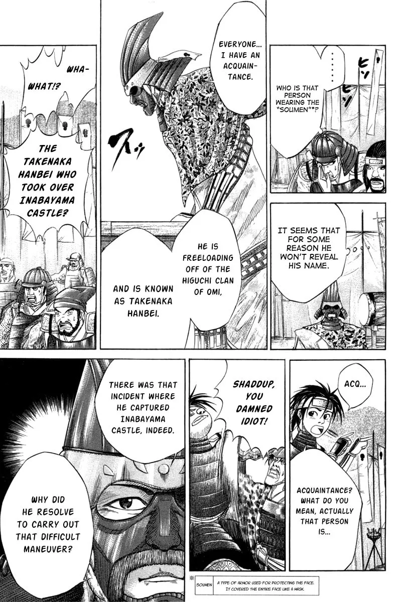 Read Sengoku chapter 10 image 18 on Lezhin